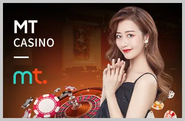 Hỗ trợ Email BJ99